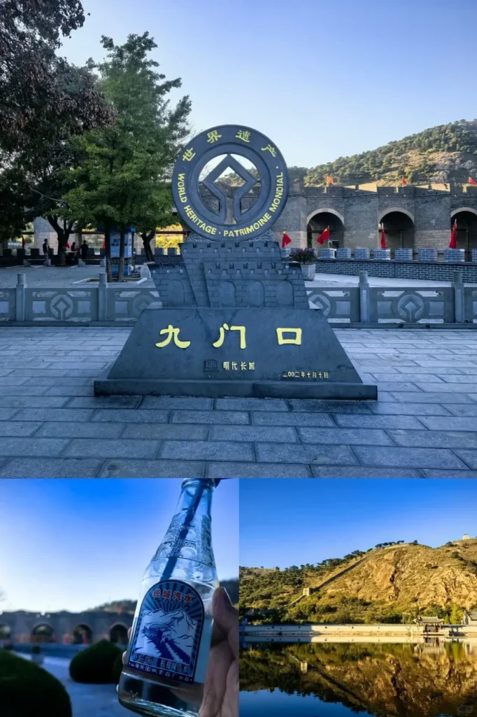 Exploring the Jiumenkou Great Wall is a key part of any Huludao itinerary and a highlight in this expert Huludao travel guide.