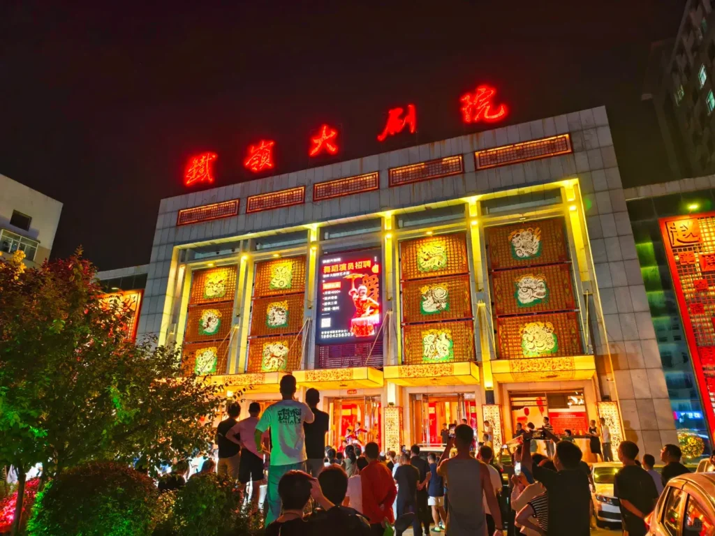 Watching an Errenzhuan performance is a core feature of this comprehensive Tieling travel guide.
Tieling travel guide
Things to do in Tieling
Tieling attractions
Tieling itinerary
Xiangya Mountain
Diaobingshan Steam Locomotives
Northeast Folk Culture