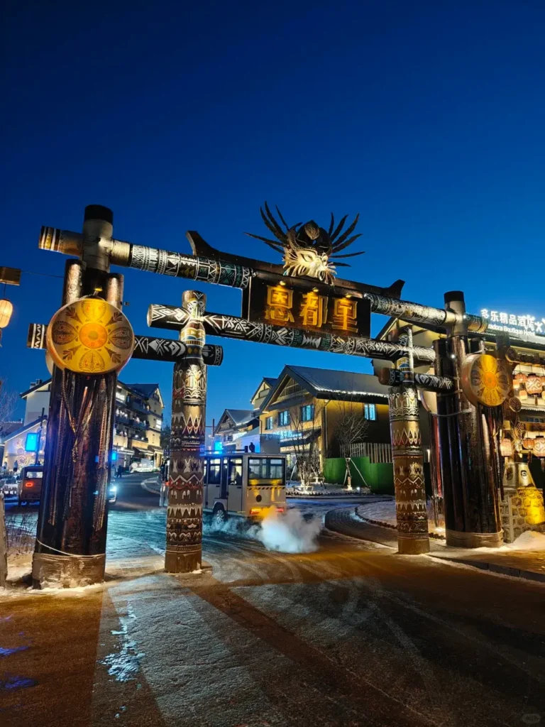 Exploring the vibrant streets of Yanji is a core feature of this comprehensive Jilin travel guide.
Jilin travel guide
Things to do in Jilin
Jilin attractions
Jilin itinerary
Changbai Mountain
Changchun