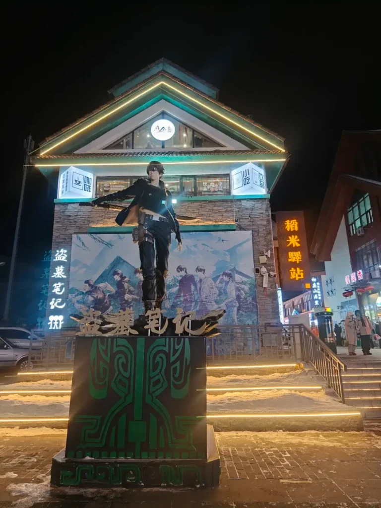 Exploring the vibrant streets of Yanji is a core feature of this comprehensive Jilin travel guide.
Jilin travel guide
Things to do in Jilin
Jilin attractions
Jilin itinerary
Changbai Mountain
Changchun