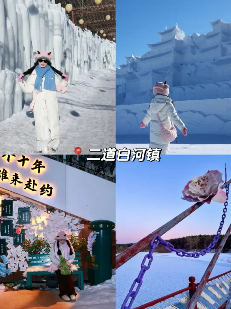 Exploring the vibrant streets of Yanji is a core feature of this comprehensive Jilin travel guide.
Jilin travel guide
Things to do in Jilin
Jilin attractions
Jilin itinerary
Changbai Mountain
Changchun