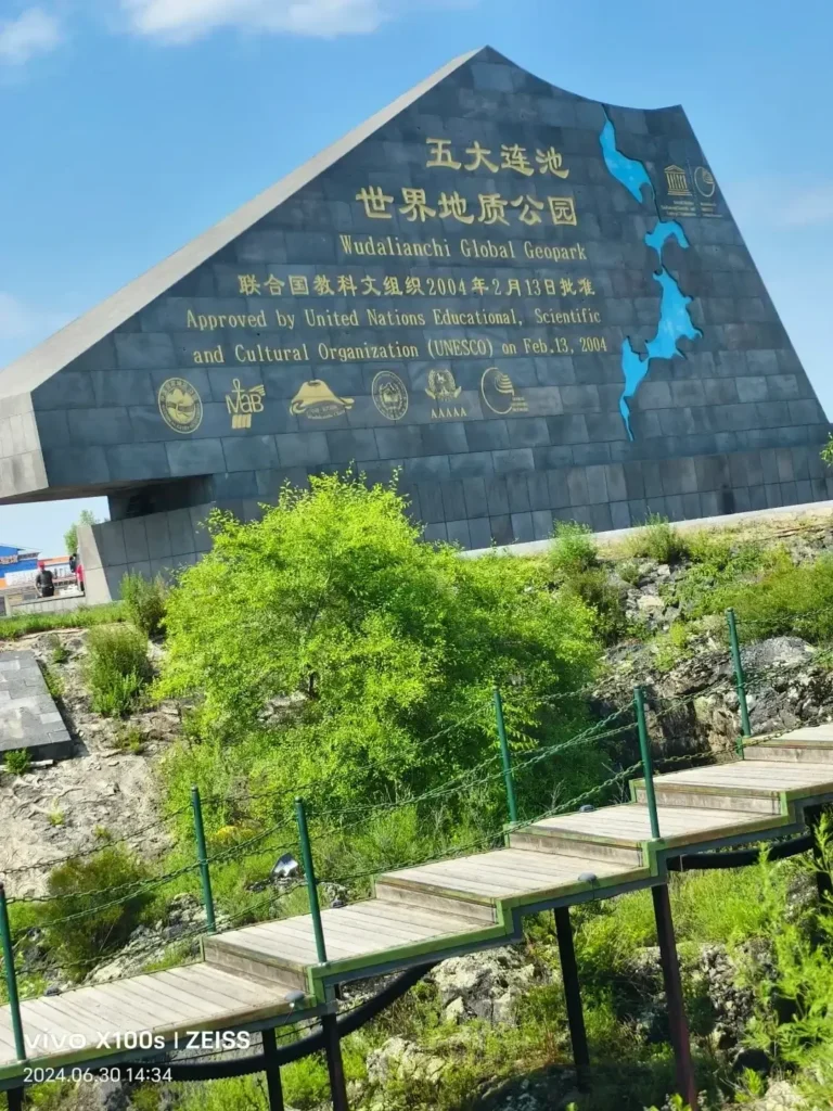 A breathtaking view of the northern frontier, providing inspiration for your ultimate Heilongjiang itinerary and Heilongjiang travel guide.
Heilongjiang travel guide
things to do in Heilongjiang
Heilongjiang itinerary
Harbin Ice and Snow World
Wudalianchi geopark
Sino-Russian border
Mohe Arctic Village
Zhalong Nature Reserve
