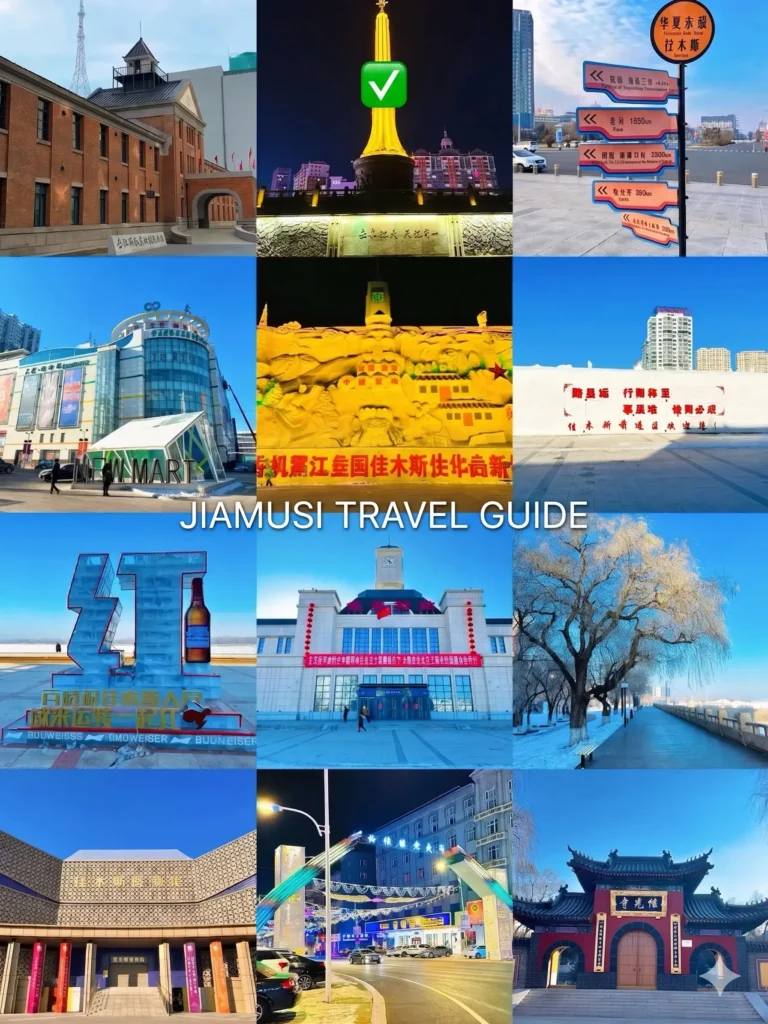 Jiamusi travel guide
Things to do in Jiamusi
Jiamusi itinerary
Heixiazi Island
Dongji Square
Sanjiang Wetlands