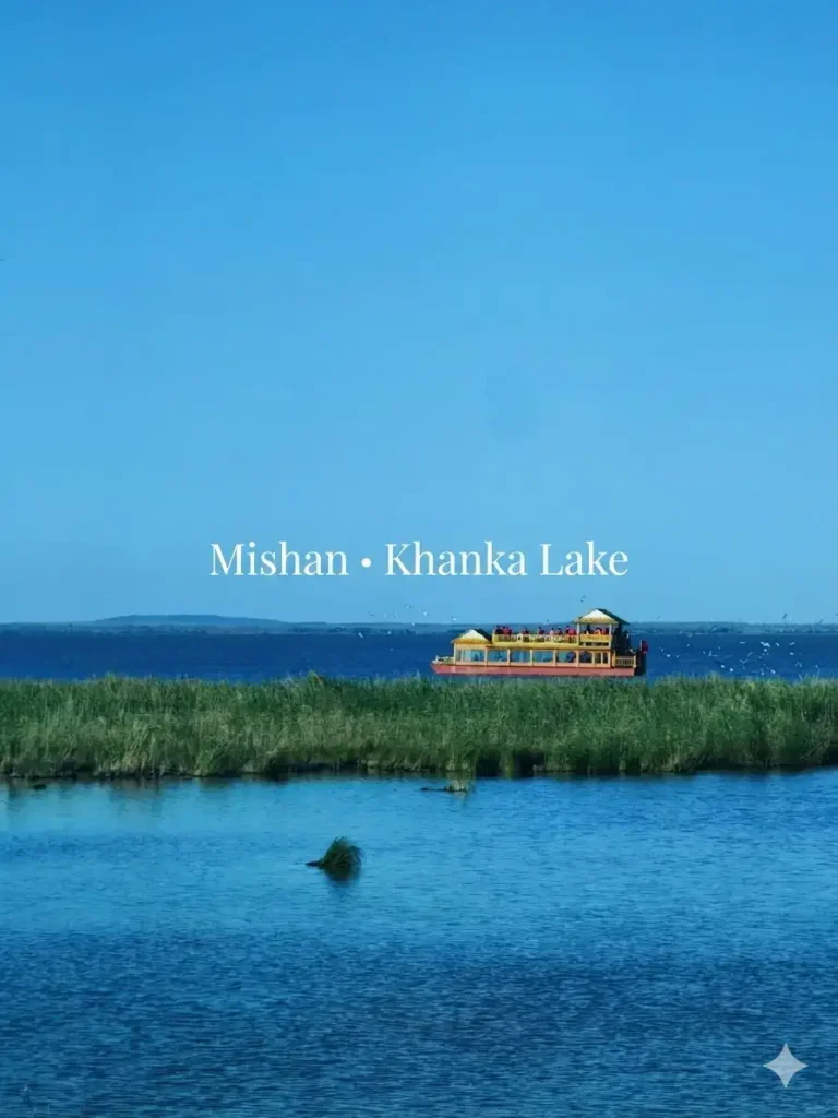 The ocean-like vastness of Xingkai Lake at sunset, providing ultimate inspiration for your Jixi travel guide and border itinerary.
Jixi travel guide
Things to do in Jixi
Jixi itinerary
Xingkai Lake
Hutou Fortress
Jixi Cold Noodles
