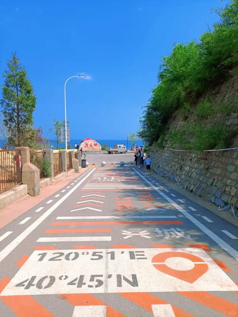 Xingcheng Seaside Scenic Area