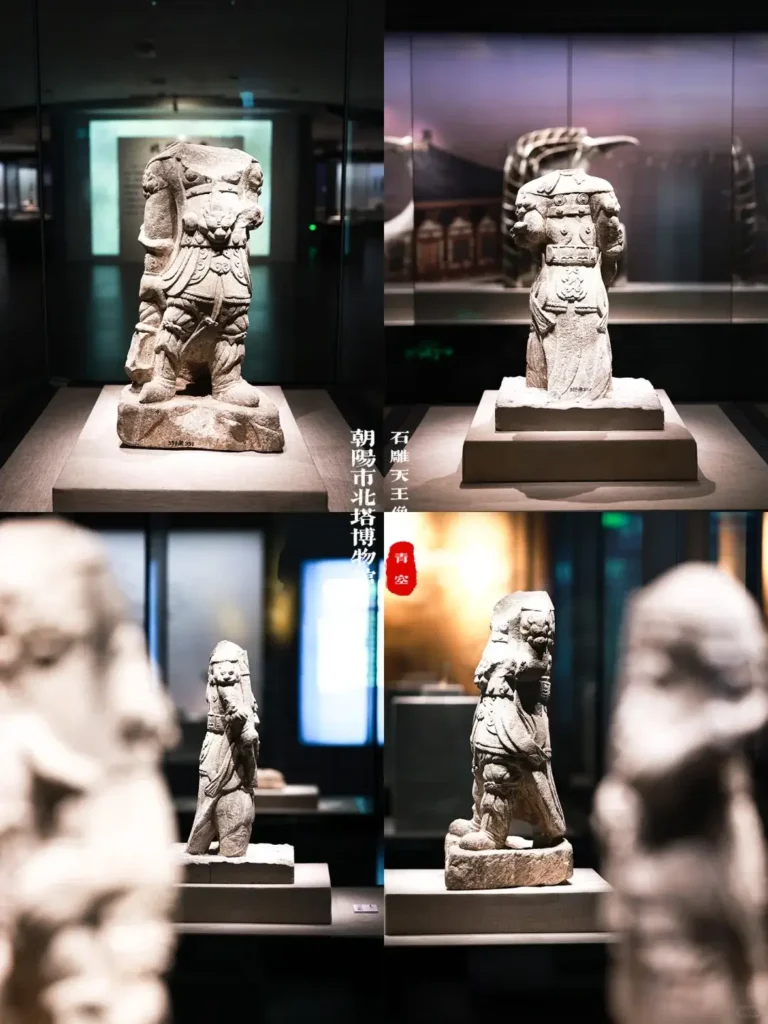 Visiting the North Pagoda is one of the top things to do in Chaoyang outlined in this Chaoyang travel guide.
Chaoyang travel guide
Things to do in Chaoyang
Chaoyang attractions
Chaoyang itinerary
Chaoyang fossils
Niuheliang
Jehol Biota