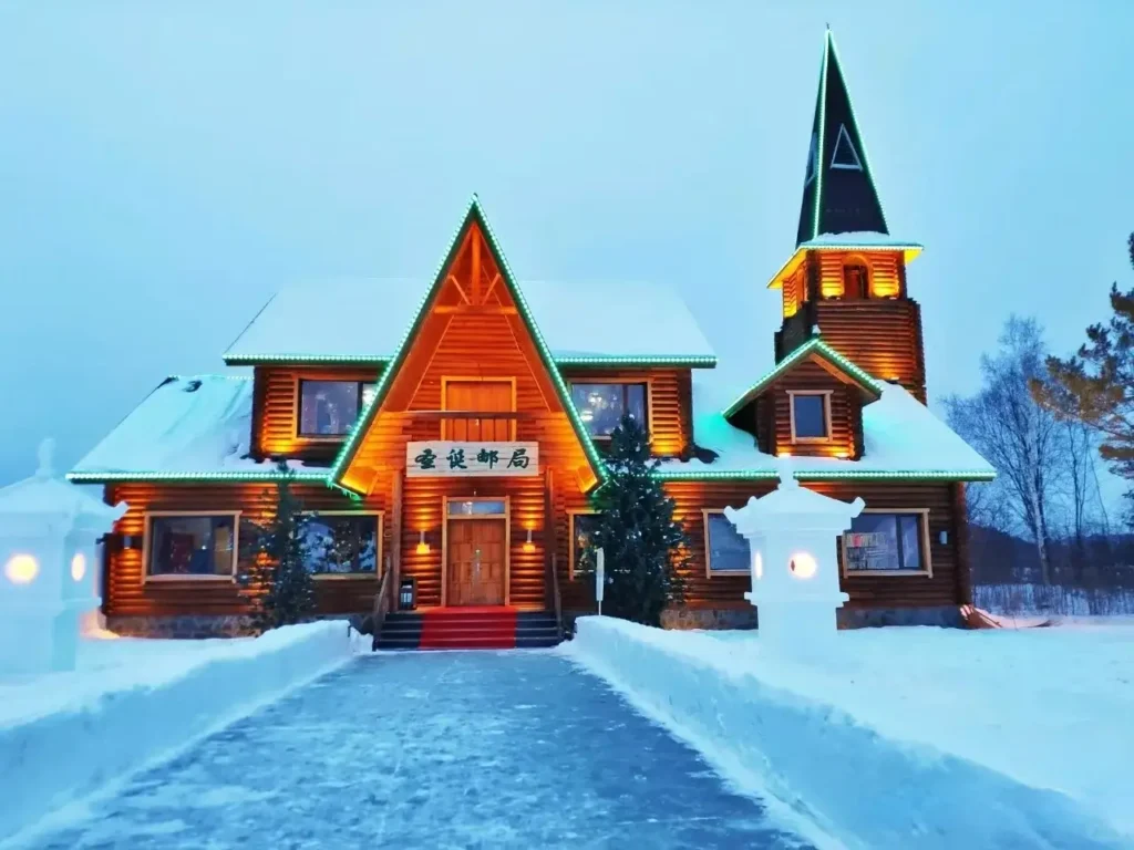 Stand at the very top of China to add an epic milestone to your Heilongjiang travel guide experience.
Heilongjiang travel guide
things to do in Heilongjiang
Heilongjiang itinerary
Harbin Ice and Snow World
Wudalianchi geopark
Sino-Russian border
Mohe Arctic Village
Zhalong Nature Reserve