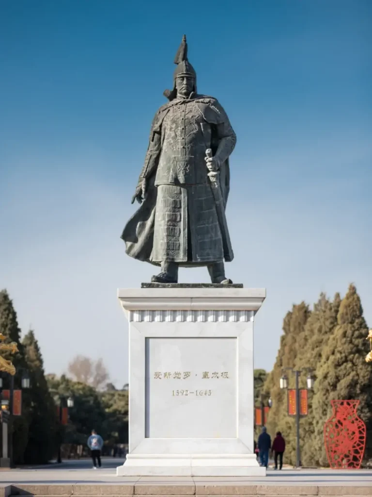 Exploring the Zhaoling Tomb is a key part of any Shenyang itinerary and a highlight in this expert Shenyang travel guide.
Shenyang travel guide
Things to do in Shenyang
Shenyang attractions
Shenyang itinerary
Shenyang Imperial Palace
Zhaoling Tomb
Mukden