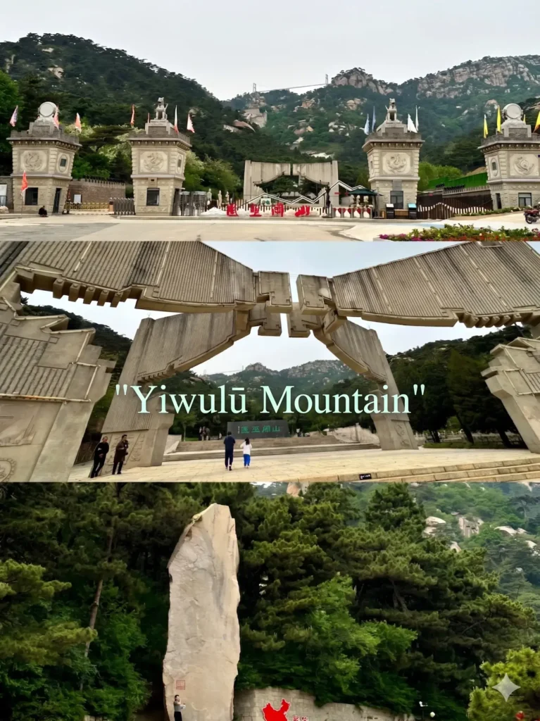 Hiking Yiwulü Mountain is a core feature of this comprehensive Jinzhou travel guide.
Jinzhou travel guide
Things to do in JJinzhou
Jinzhou attractions
Jinzhou itinerary
Bijia Mountain
Jinzhou Barbecue
Liaoshen Campaign