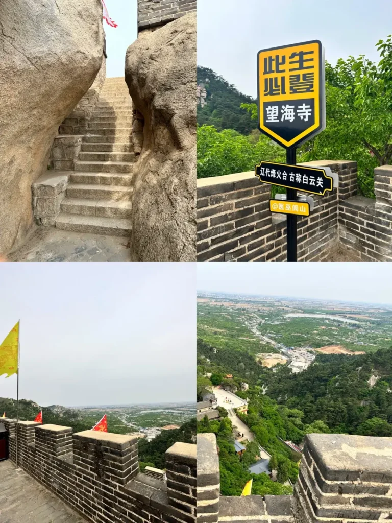 Hiking Yiwulü Mountain is a core feature of this comprehensive Jinzhou travel guide.
Jinzhou travel guide
Things to do in JJinzhou
Jinzhou attractions
Jinzhou itinerary
Bijia Mountain
Jinzhou Barbecue
Liaoshen Campaign