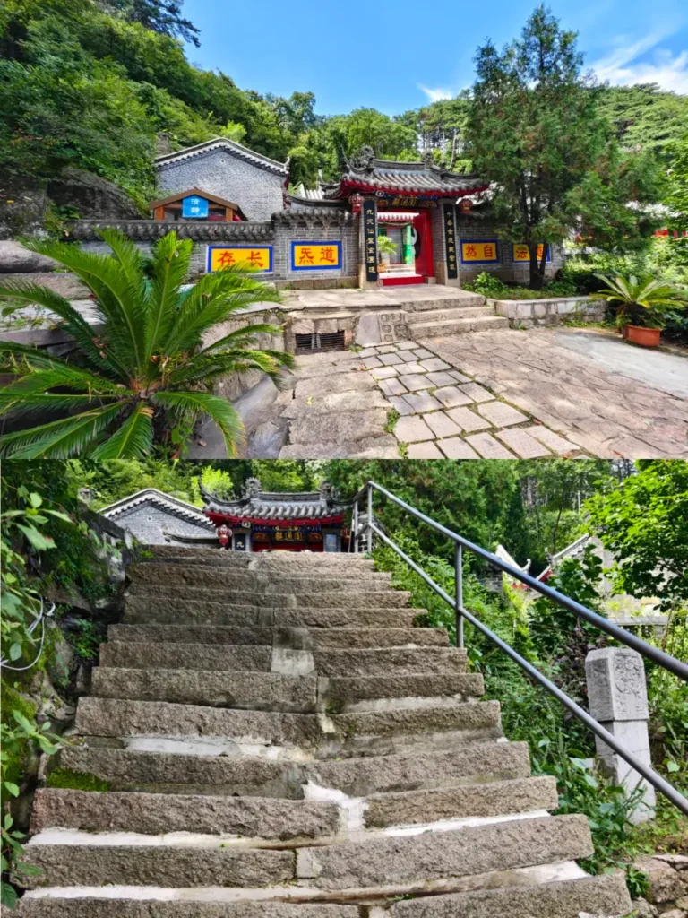 Hiking Qianshan National Park is one of the top things to do in Anshan outlined in this Anshan travel guide.
Anshan travel guide
Things to do in Anshan
Anshan attractions
Anshan itinerary
Qianshan National Park
Jade Buddha Palace
Tanggangzi
