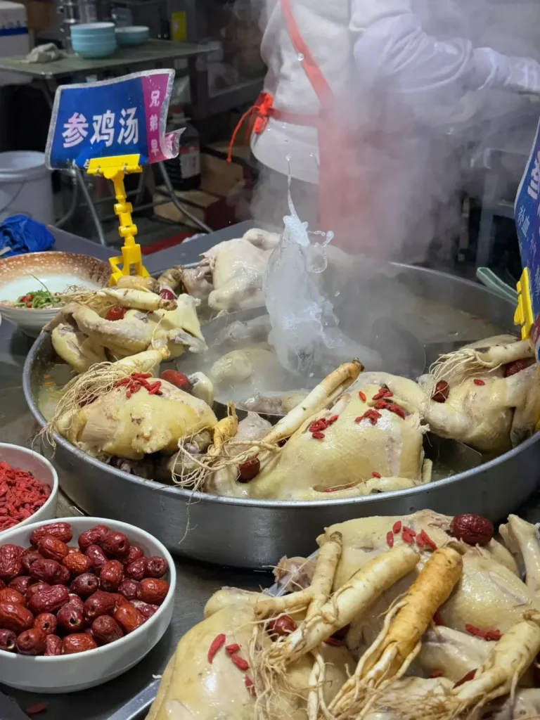 Ginseng Chicken Soup