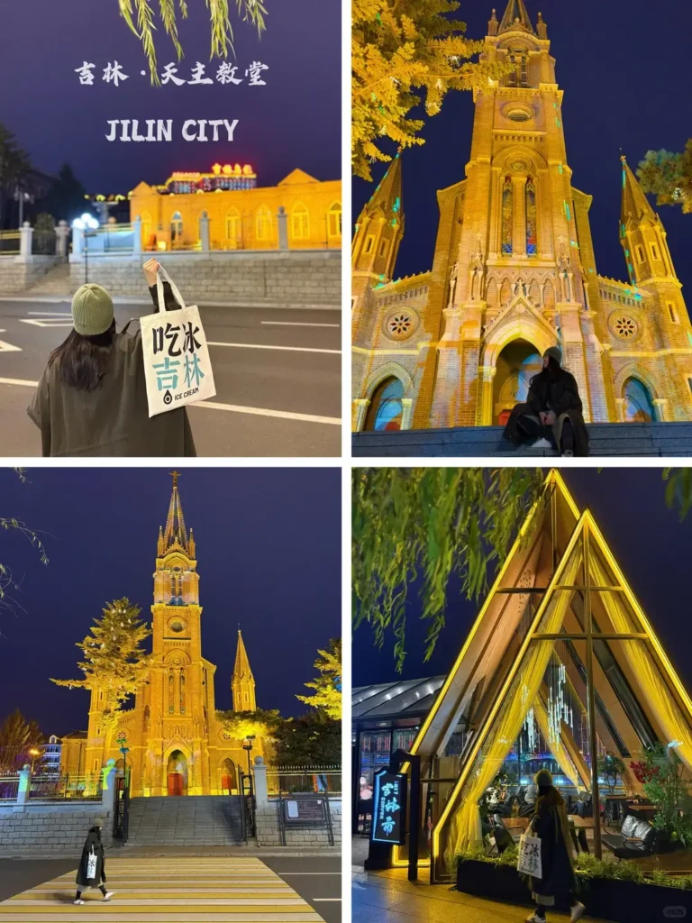 Jilin City travel guide
things to do in Jilin City
Jilin City itinerary
Jilin rime ice
Wusong Dao
Vanke Songhua Lake ski resort
Manchu copper hot pot