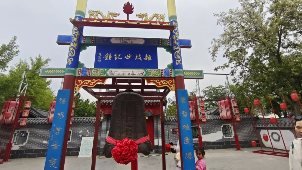 Watching acrobatics in Wuqiao using this expert Cangzhou travel guide.
Cangzhou travel guide
Things to do in Cangzhou
Cangzhou attractions
Cangzhou itinerary
Grand Canal
Wuqiao Acrobatics
Iron Lion