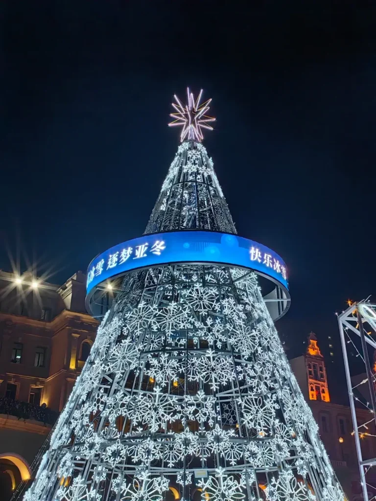 Experience the perfect blend of Sino-Russian architecture in our Heilongjiang travel guide.
Heilongjiang travel guide
things to do in Heilongjiang
Heilongjiang itinerary
Harbin Ice and Snow World
Wudalianchi geopark
Sino-Russian border
Mohe Arctic Village
Zhalong Nature Reserve