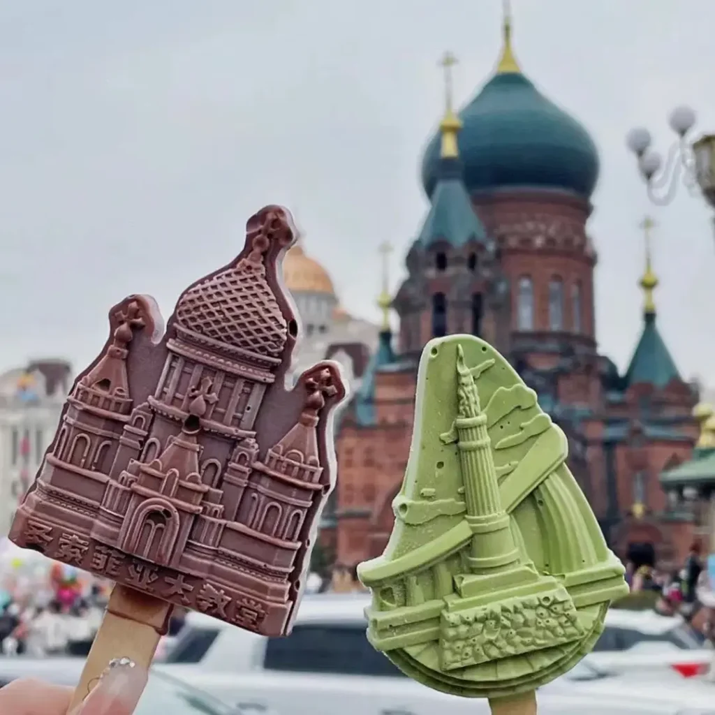 Madieer Popsicle (Modern Popsicle)
The historic St. Sophia Cathedral standing elegantly under a heavy snowstorm, a premier cultural destination included in our Harbin travel guide.
Harbin 7-day itinerary
Things to do in Harbin
Harbin travel guide
Harbin Ice and Snow World
Central Street
St. Sophia Cathedral
Sun Island