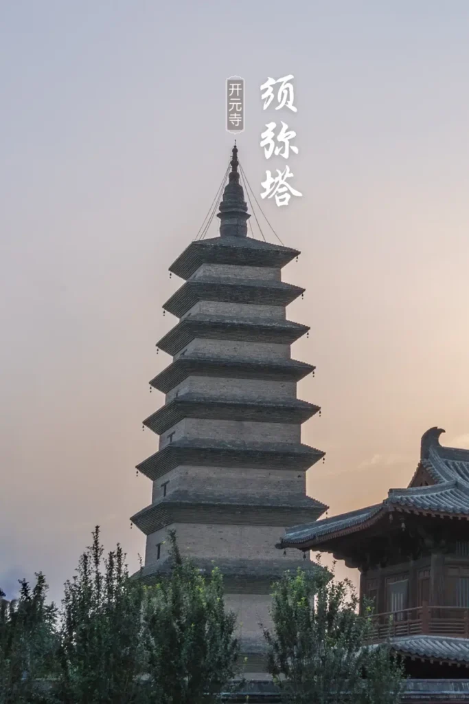 Exploring Zhengding Ancient City using this expert Shijiazhuang travel guide.
Shijiazhuang travel guide
Things to do in Shijiazhuang
Shijiazhuang attractions
Shjiazhuang itinerary
Zhengding Ancient City
Cangyan Mountain