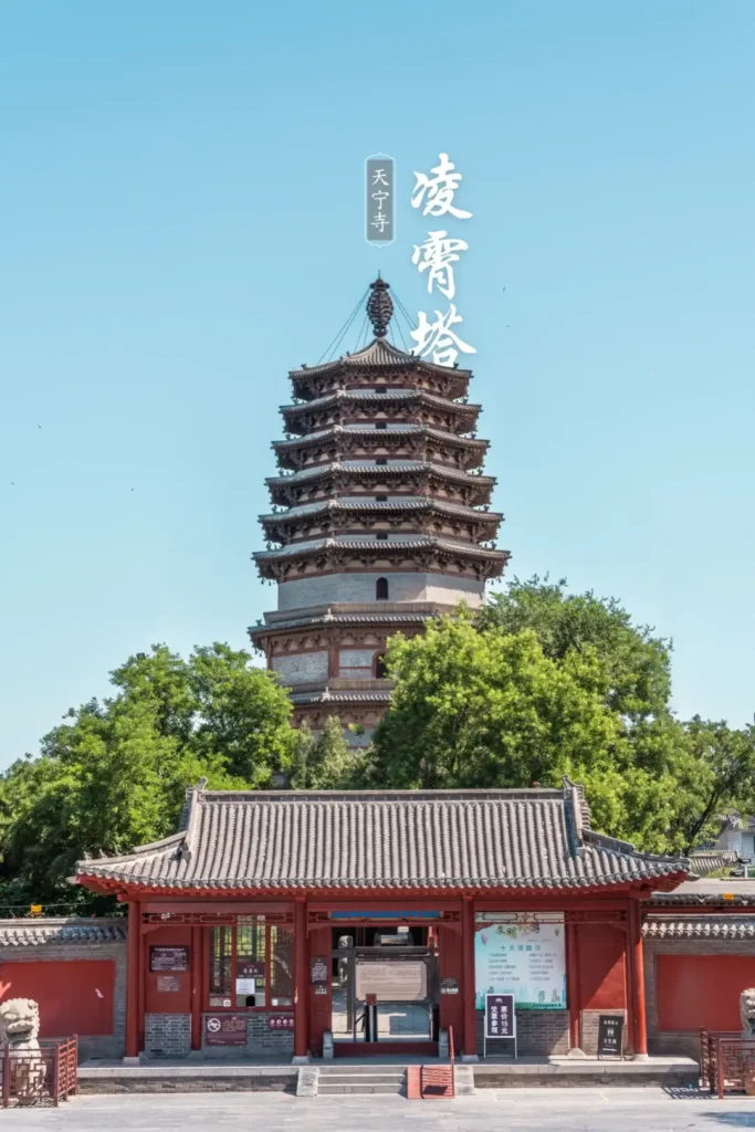 Exploring Zhengding Ancient City using this expert Shijiazhuang travel guide.
Shijiazhuang travel guide
Things to do in Shijiazhuang
Shijiazhuang attractions
Shjiazhuang itinerary
Zhengding Ancient City
Cangyan Mountain