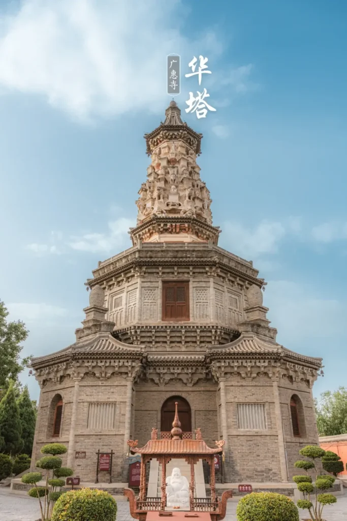 Exploring Zhengding Ancient City using this expert Shijiazhuang travel guide.
Shijiazhuang travel guide
Things to do in Shijiazhuang
Shijiazhuang attractions
Shjiazhuang itinerary
Zhengding Ancient City
Cangyan Mountain