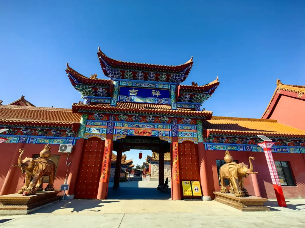 Siping travel guide
Things to do in Siping
Siping attractions
Siping itinerary
Siping Battle Memorial Hall
Yehe Ancient City
Shanmen Volcanic Geopark