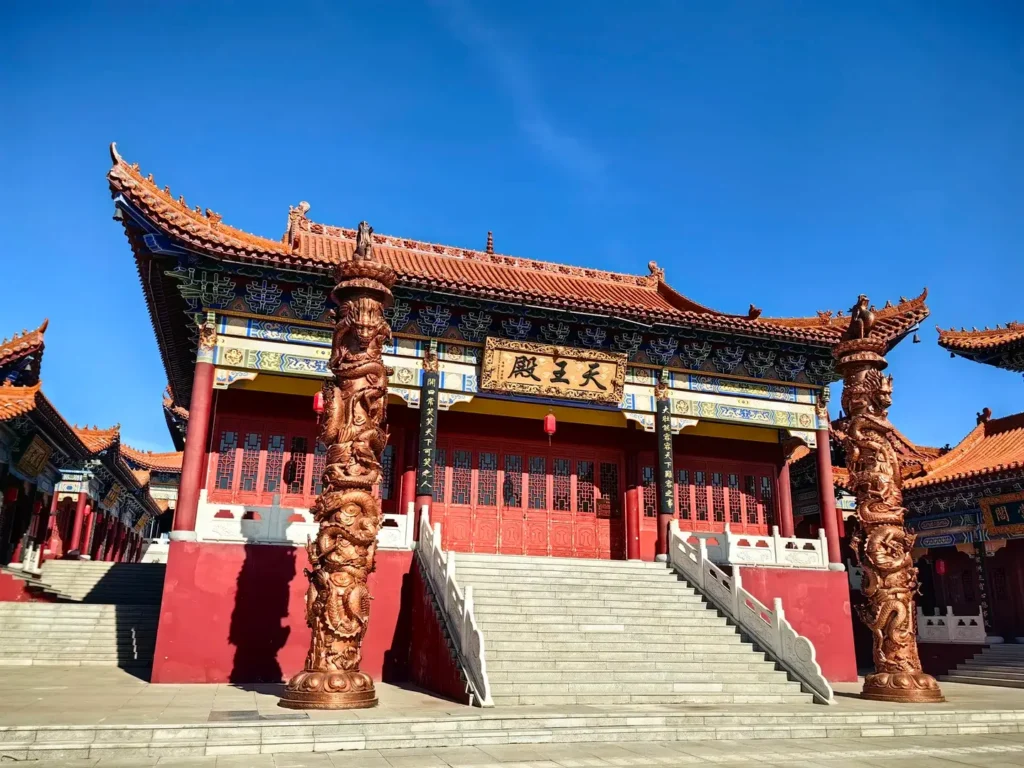 Siping travel guide
Things to do in Siping
Siping attractions
Siping itinerary
Siping Battle Memorial Hall
Yehe Ancient City
Shanmen Volcanic Geopark