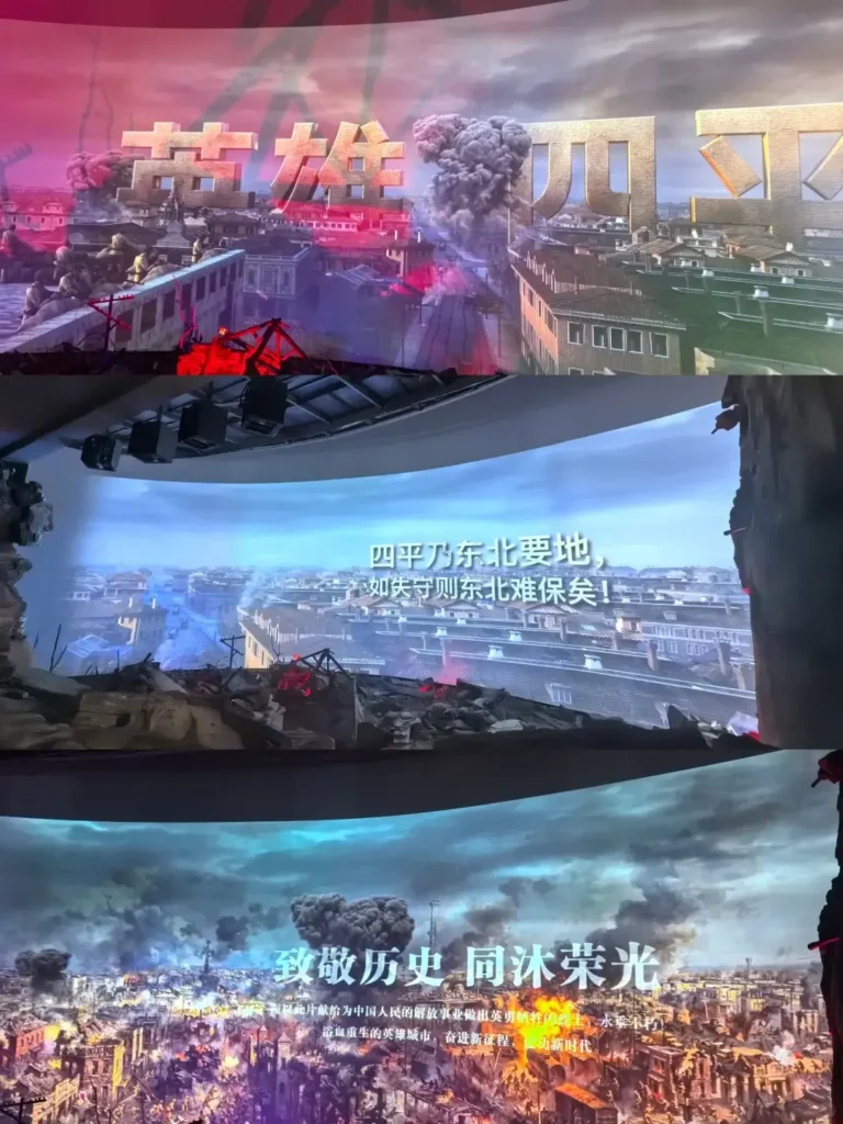 A breathtaking view of the Hero City, providing inspiration for your ultimate Siping itinerary and Siping travel guide.
Siping travel guide
Things to do in Siping
Siping attractions
Siping itinerary
Siping Battle Memorial Hall
Yehe Ancient City
Shanmen Volcanic Geopark