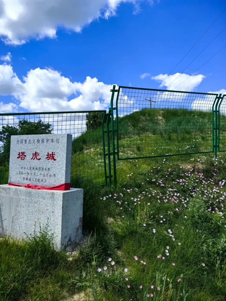 Baicheng travel guide
Things to do in Baicheng
Baicheng attractions
Baicheng itinerary
Momoge National Nature Reserve
Xianghai
Siberian Cranes
Chengsijiazi Ancient City