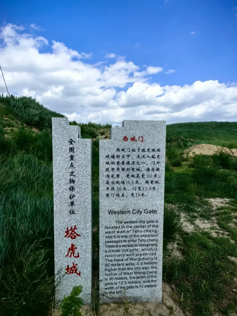 Baicheng travel guide
Things to do in Baicheng
Baicheng attractions
Baicheng itinerary
Momoge National Nature Reserve
Xianghai
Siberian Cranes
Chengsijiazi Ancient City