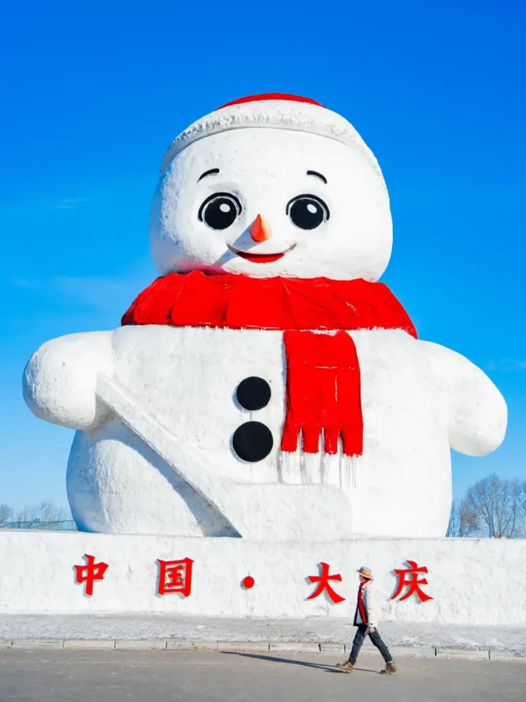 Daqing travel guide
Things to do in Daqing
Daqing itinerary
Iron Man Memorial
Lindian Hot Springs
Daqing Wetlands