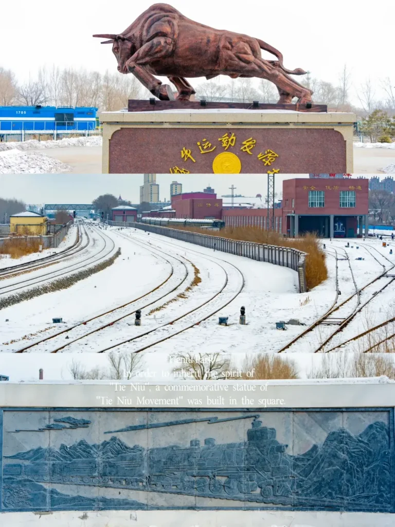 Daqing travel guide
Things to do in Daqing
Daqing itinerary
Iron Man Memorial
Lindian Hot Springs
Daqing Wetlands