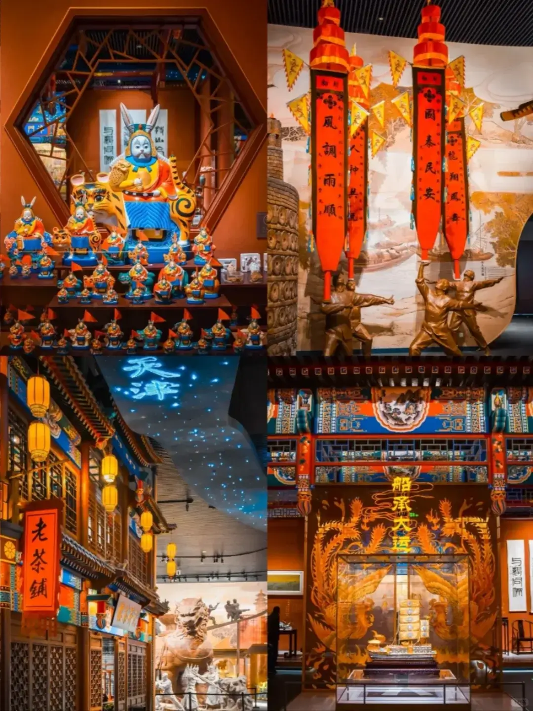 Cruising the Grand Canal to discover the top Cangzhou attractions.
Cangzhou travel guide
Things to do in Cangzhou
Cangzhou attractions
Cangzhou itinerary
Grand Canal
Wuqiao Acrobatics
Iron Lion