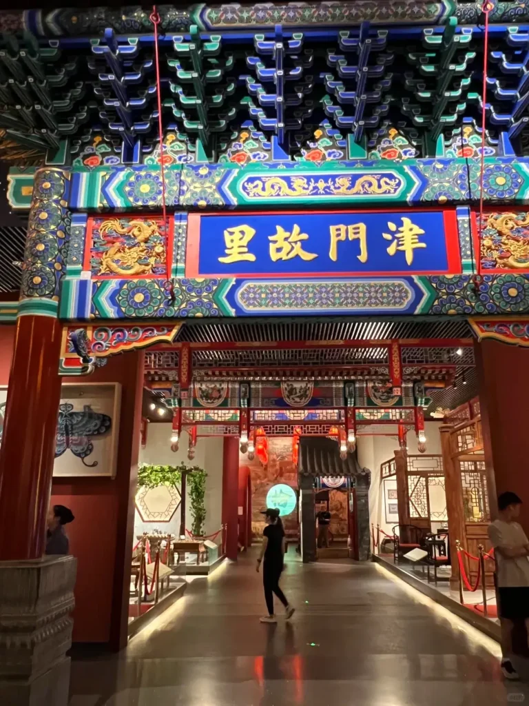 Cangzhou travel guide
Things to do in Cangzhou
Cangzhou attractions
Cangzhou itinerary
Grand Canal
Wuqiao Acrobatics
Iron Lion
