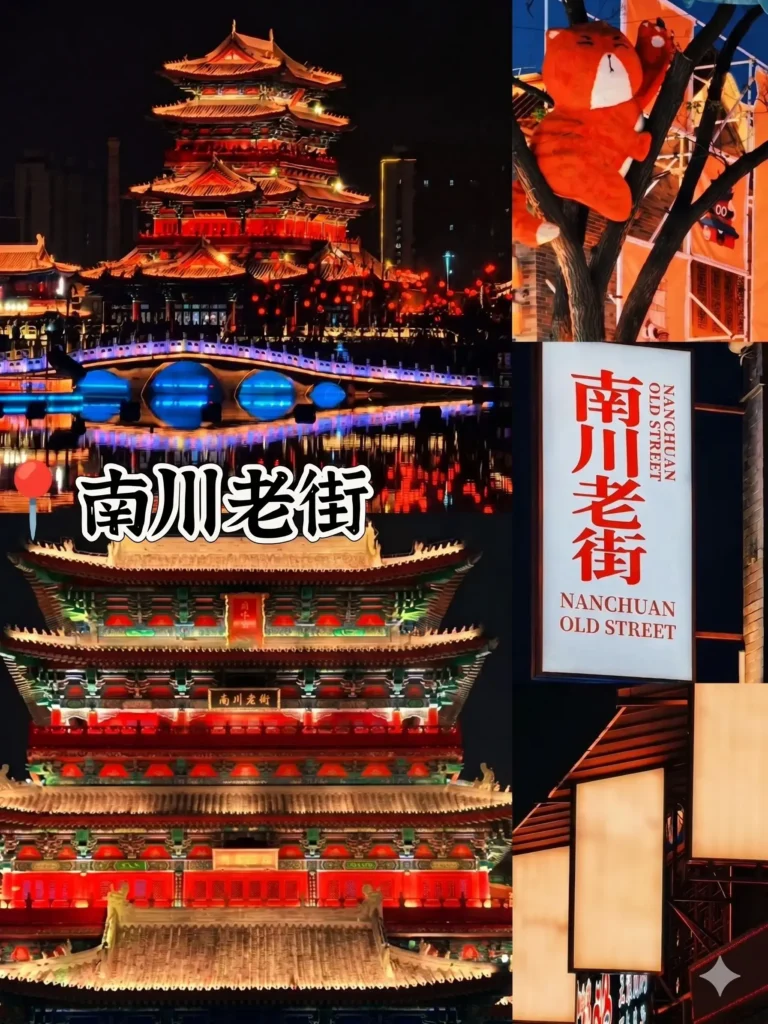 Cangzhou travel guide
Things to do in Cangzhou
Cangzhou attractions
Cangzhou itinerary
Grand Canal
Wuqiao Acrobatics
Iron Lion