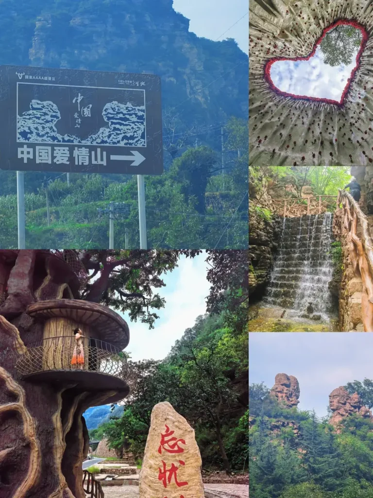 Xingtai travel guide
Things to do in Xingtai
Xingtai attractions
Xingtai itinerary
Xingtai Grand Canyon
Tianhe Mountain