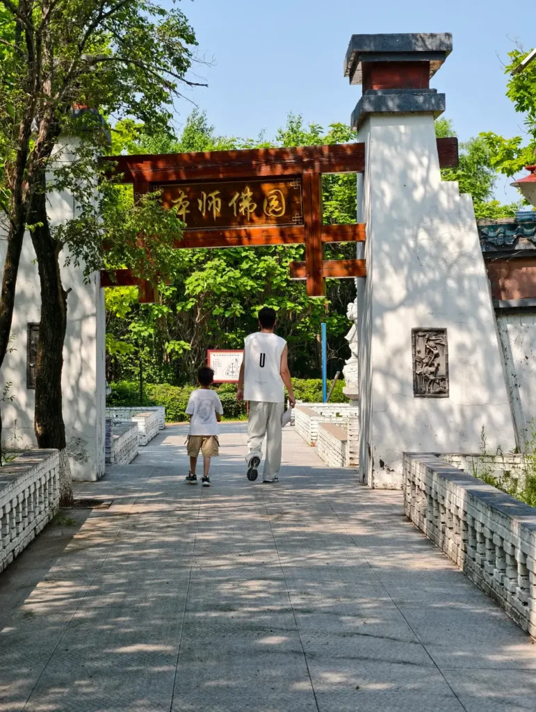 Songyuan travel guide
Things to do in Songyuan
Songyuan attractions
Songyuan itinerary
Chagan Lake
Winter Fishing
Qianguo Grassland
Longhua Temple
Miaoyin Temple