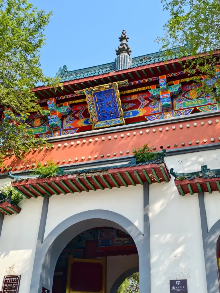 Songyuan travel guide
Things to do in Songyuan
Songyuan attractions
Songyuan itinerary
Chagan Lake
Winter Fishing
Qianguo Grassland
Longhua Temple
Miaoyin Temple