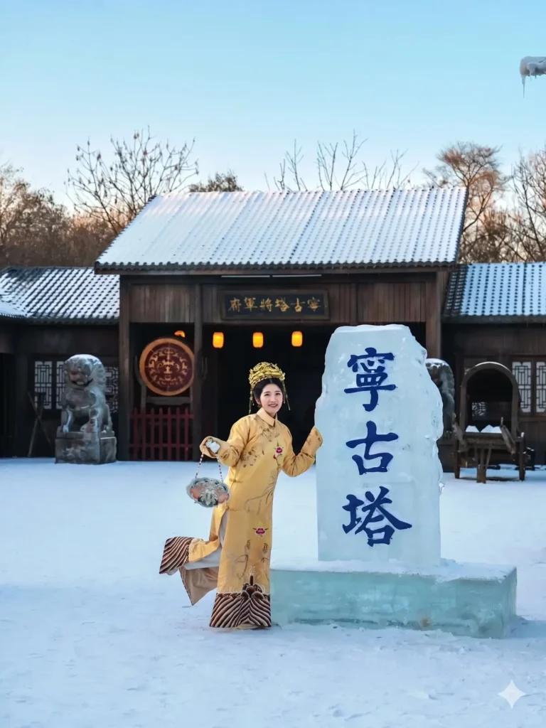 The breathtaking frozen Diaoshuilou Waterfall, a massive wall of blue ice and a premier natural destination included in our Mudanjiang travel guide.
Mudanjiang travel guide
Things to do in Mudanjiang
Mudanjiang itinerary
Jingpo Lake
China Snow Town
Siberian Tiger Park