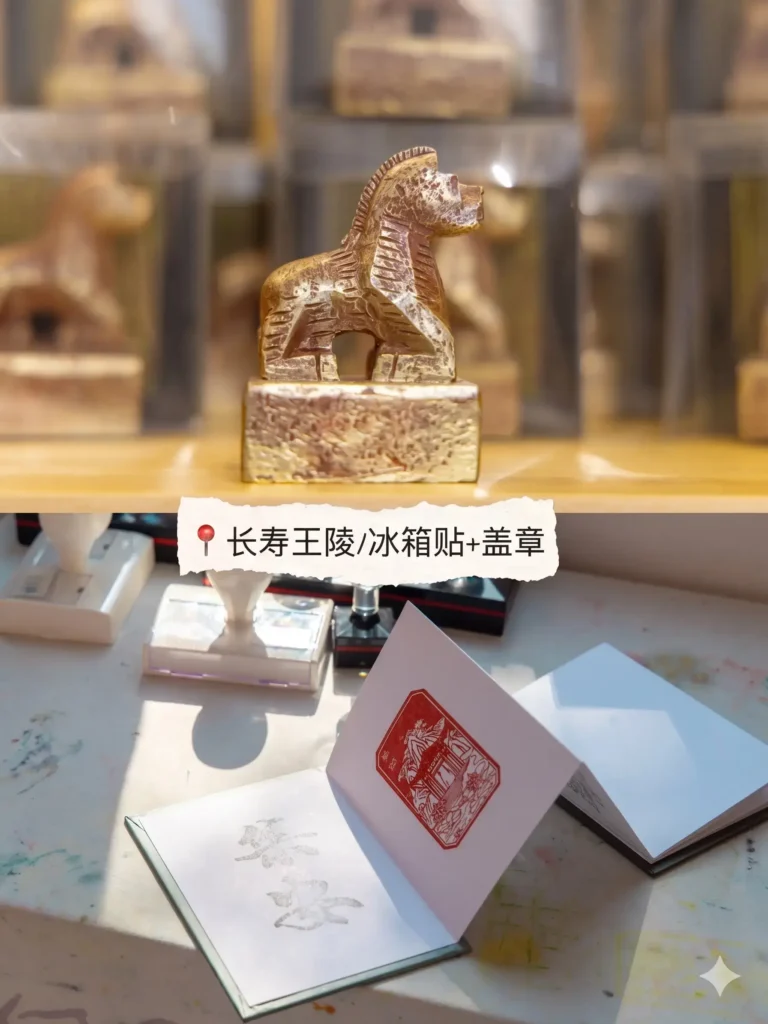 Visiting the Koguryo tombs is one of the top things to do in Tonghua outlined in this Tonghua travel guide.
Tonghua travel guide
things to do in Tonghua
Tonghua itinerary
Koguryo tombs Ji'an
UNESCO world heritage China
Tonghua winery
Wunv Peak National Forest Park