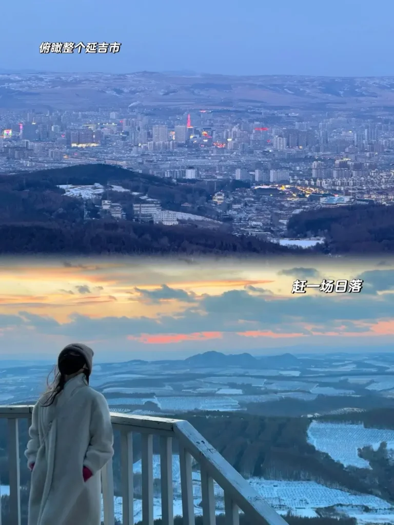Mao'ershan
Yanbian travel guide
things to do in Yanbian
Yanbian itinerary
Yanji travel
North Korea border tour China
Korean-Chinese cuisine
