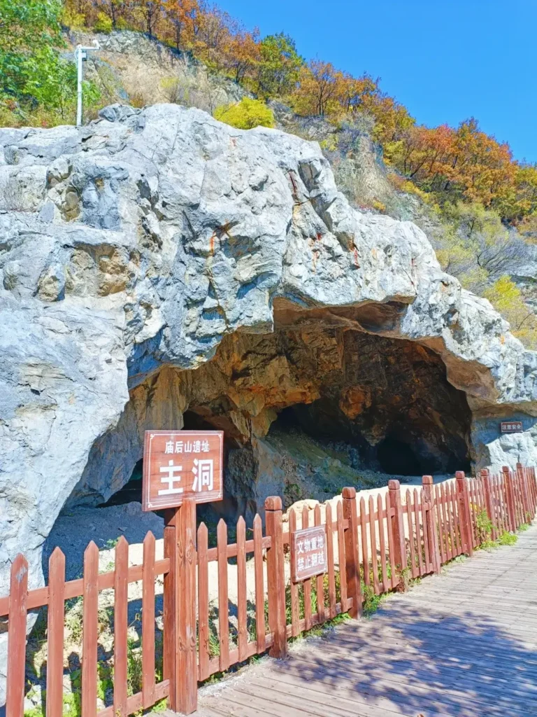 Benxi travel guide
Things to do in Benxi
Benxi attractions
Benxi itinerary
Benxi Water Caves
Guanmenshan
Maple leaves