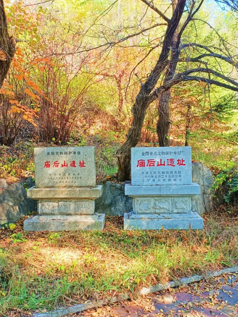 Benxi travel guide
Things to do in Benxi
Benxi attractions
Benxi itinerary
Benxi Water Caves
Guanmenshan
Maple leaves