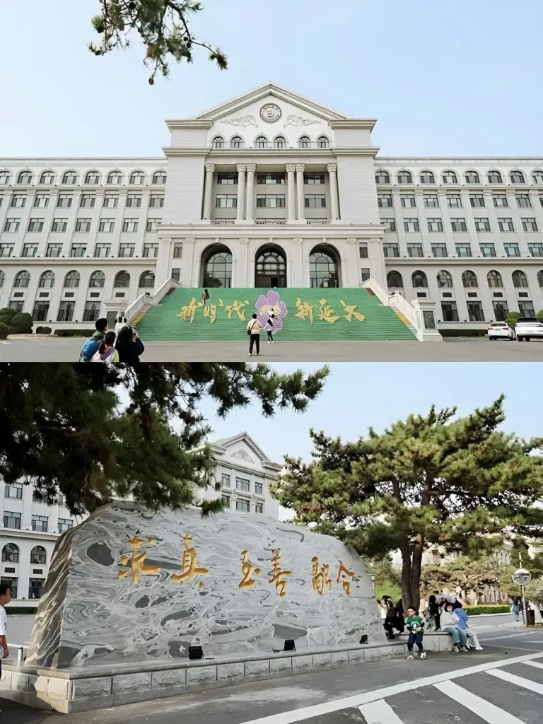Yanbian travel guide
things to do in Yanbian
Yanbian itinerary
Yanji travel
North Korea border tour China
Korean-Chinese cuisine