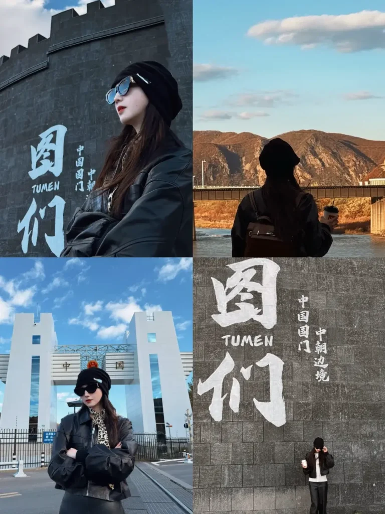 Visiting the Tumen border is a key part of any Yanbian itinerary and a highlight in this expert Yanbian travel guide.
Yanbian travel guide
things to do in Yanbian
Yanbian itinerary
Yanji travel
North Korea border tour China
Korean-Chinese cuisine