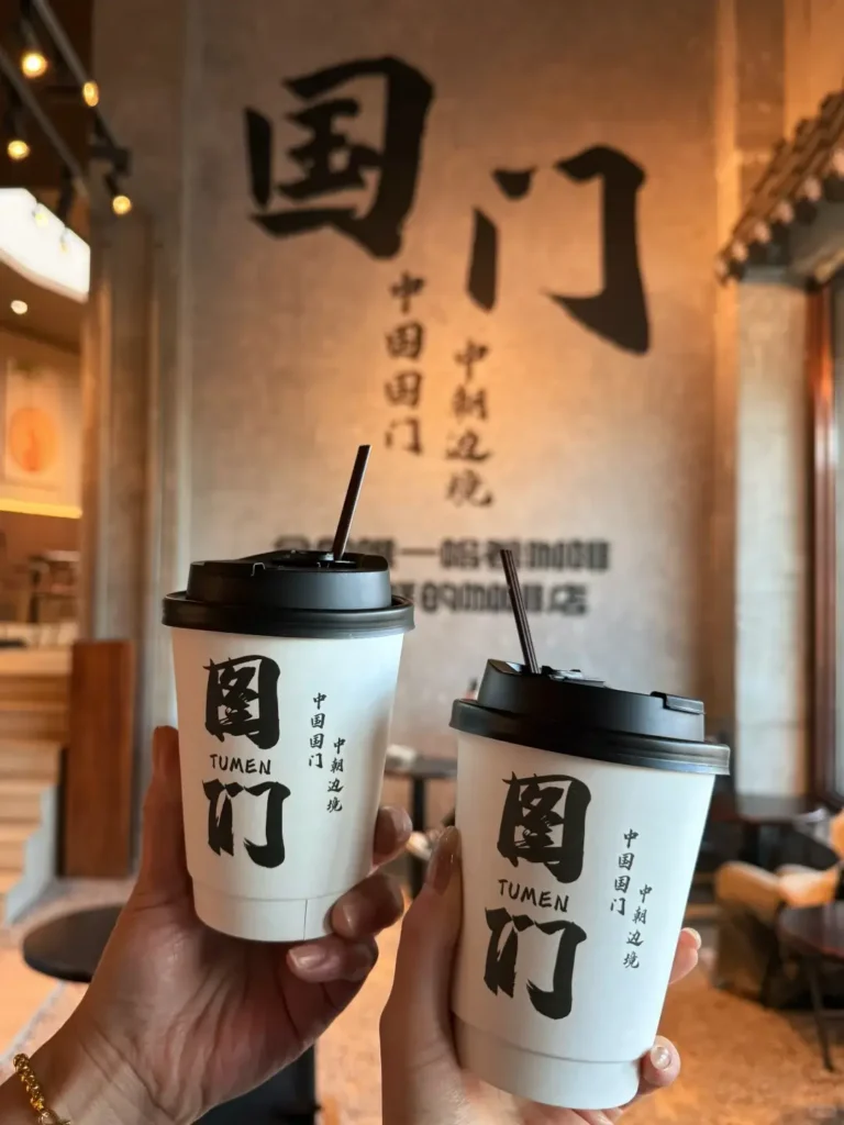 Jilin travel guide
Things to do in Jilin
Jilin attractions
Jilin itinerary
Changbai Mountain
Changchun