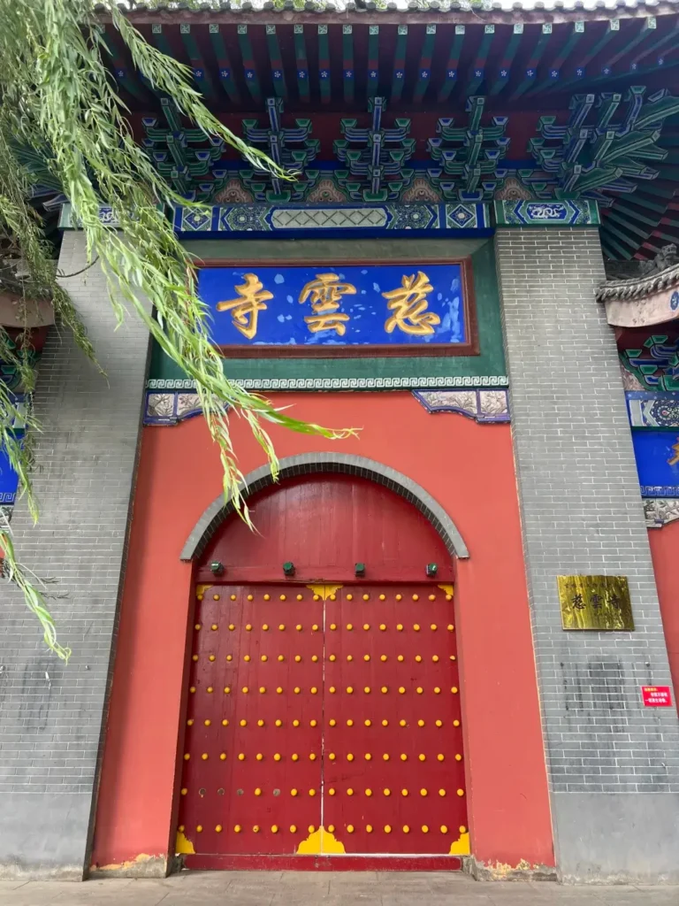 Songyuan travel guide
Things to do in Songyuan
Songyuan attractions
Songyuan itinerary
Chagan Lake
Winter Fishing
Qianguo Grassland
Longhua Temple
Fuyu Kingdom Ruins