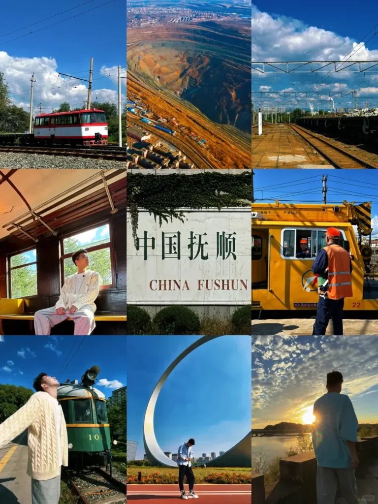 Fushun travel guide
Things to do in Fushun
Fushun attractions
Fushun itinerary
Hetu Ala City
Qing Dynasty origins
Lei Feng