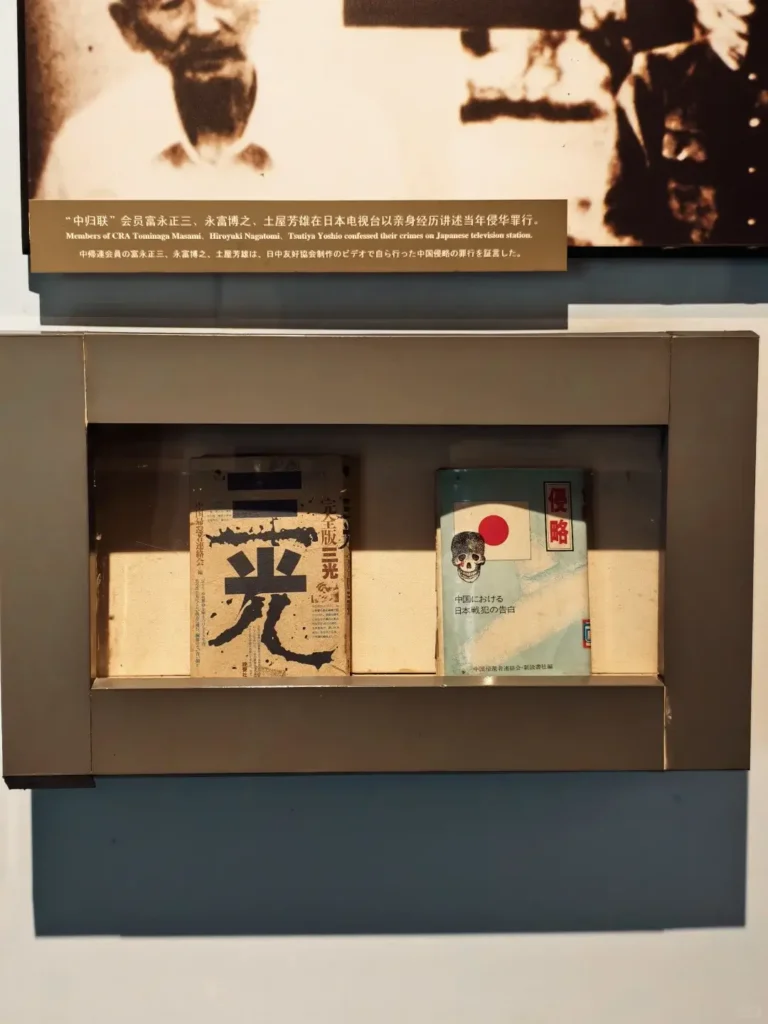 Exploring modern history is a key part of any Fushun itinerary and a highlight in this expert Fushun travel guide.
Fushun travel guide
Things to do in Fushun
Fushun attractions
Fushun itinerary
Hetu Ala City
Qing Dynasty origins
Lei Feng