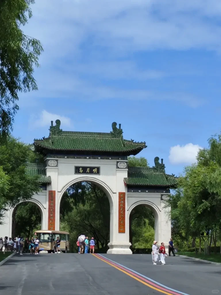 Qiqihar travel guide
Things to do in Qiqihar
Qiqihar itinerary
Zhalong Nature Reserve
Bukui Mosque
Longsha Park