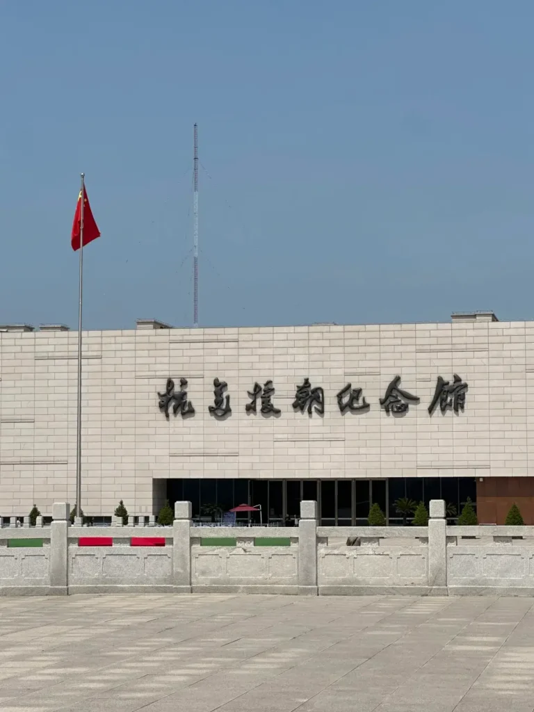 Dandong travel guide
Things to do in Dandong
Dandong attractions
Dandong itinerary
Yalu River
Tiger Mountain Great Wall
North Korea border