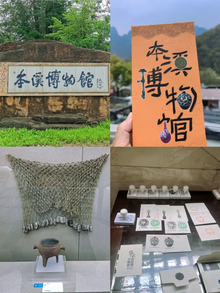 Benxi travel guide
Things to do in Benxi
Benxi attractions
Benxi itinerary
Benxi Water Caves
Guanmenshan
Maple leaves